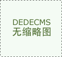 55年来首次破例定制车辆,全球唯一定制版兰博基